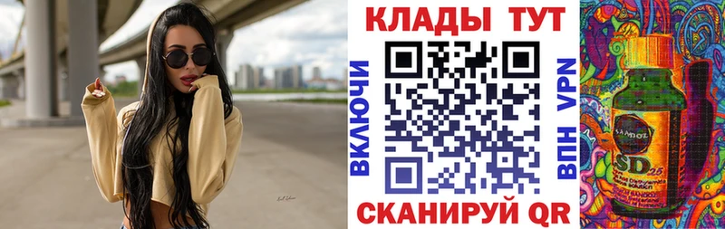 Где купить Бугуруслан АМФЕТАМИН  A-PVP  Меф мяу мяу  ГАШИШ  Конопля  Кокаин 
