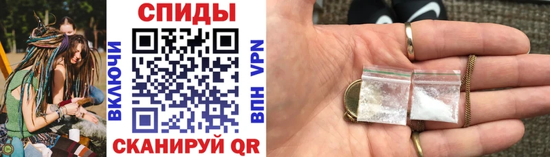 АМФ 97%  продажа наркотиков  Бугуруслан 