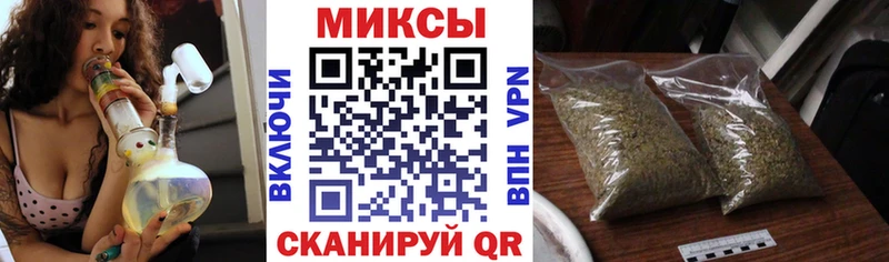 Бутират оксибутират  как найти закладки  Бугуруслан 