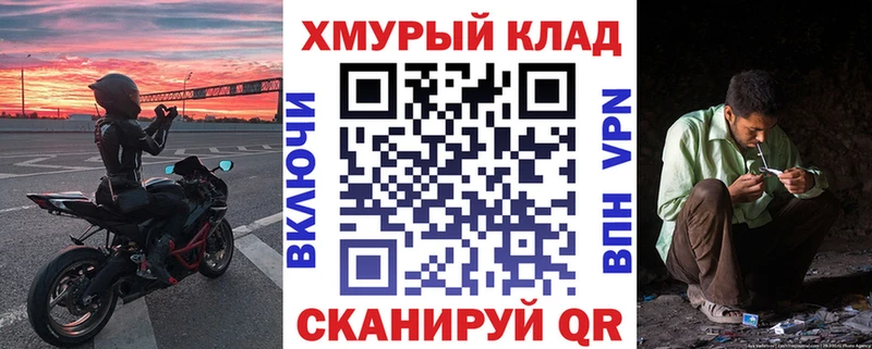 сколько стоит Бугуруслан ГЕРОИН Heroin