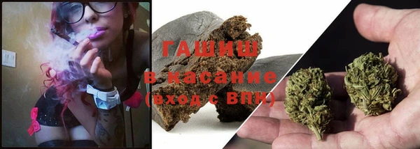 дживик Баксан