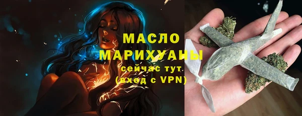 мдма Пестово