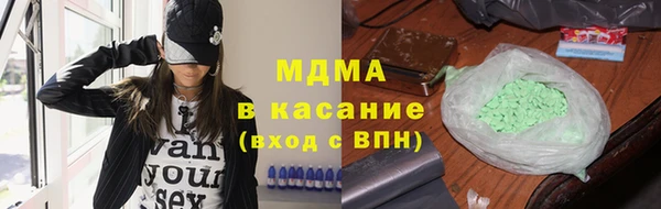 дживик Баксан