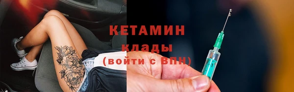 2c-b Балабаново