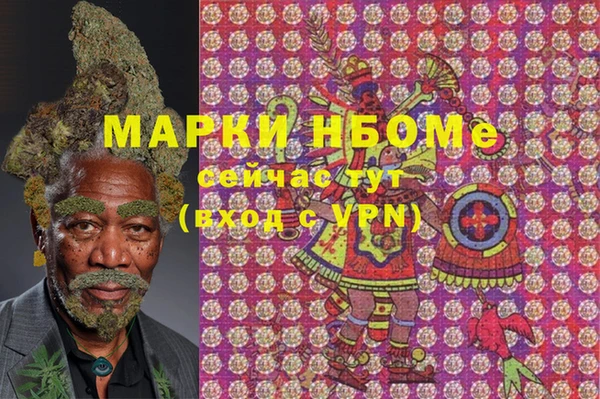 дживик Баксан
