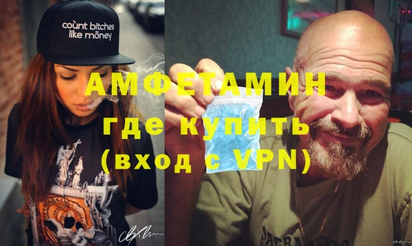 2c-b Балабаново