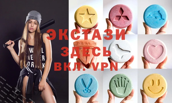 дживик Баксан
