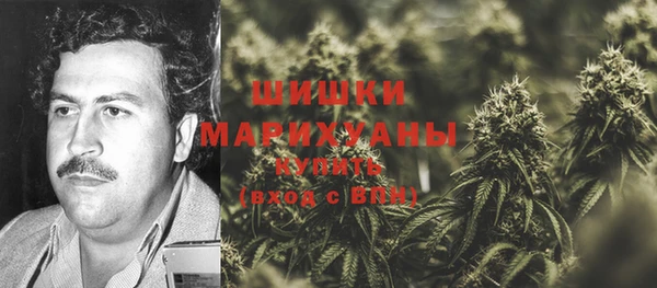 мефедрон Балахна