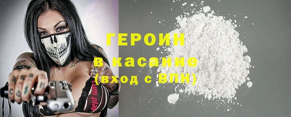 дживик Баксан