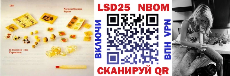 LSD-25 экстази ecstasy Бугуруслан