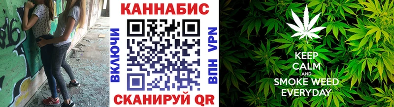 гидра как зайти  Бугуруслан  МАРИХУАНА планчик  продажа наркотиков 